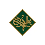 Al-Huda Montessori School